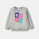 Go-Neat Water Repellent and Stain Resistant Sibling Matching Letter Print Long-sleeve Sweatshirts Light Grey