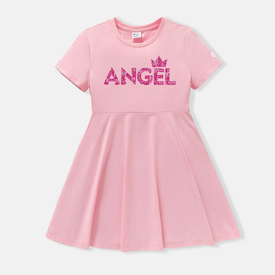 

[5Y-14Y] Go-Neat Water Repellent and Stain Resistant Kid Girl Letter Print Short-sleeve Dress