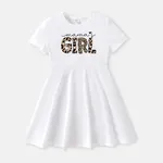 Go-Neat Water Repellent and Stain Resistant Sibling Matching Leopard Letter Print Short-sleeve Dress White