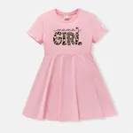 Go-Neat Water Repellent and Stain Resistant Sibling Matching Leopard Letter Print Short-sleeve Dress Light Pink