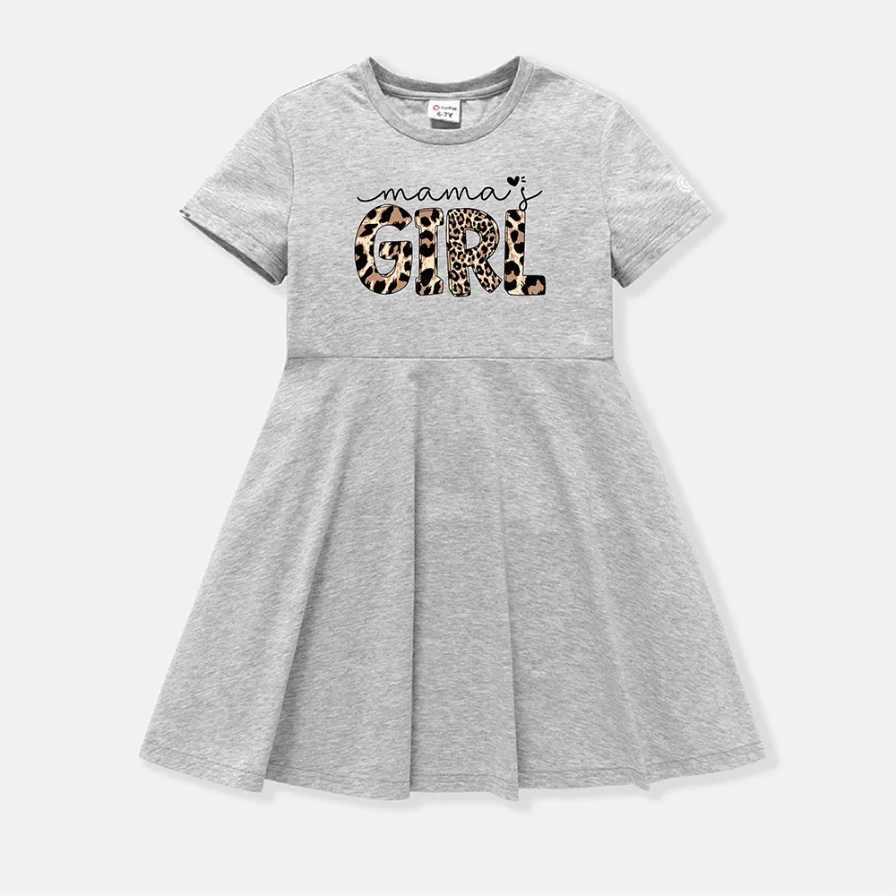 Go-Neat Water Repellent and Stain Resistant Sibling Matching Leopard Letter Print Short-sleeve Dress Light Grey big image 1