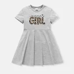 Go-Neat Water Repellent and Stain Resistant Sibling Matching Leopard Letter Print Short-sleeve Dress Light Grey