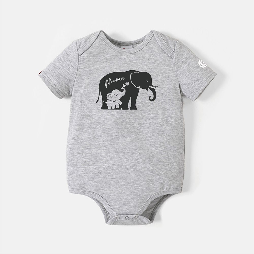 

Go-Neat Water Repellent and Stain Resistant Mommy and Me Elephant Print Short-sleeve Tee