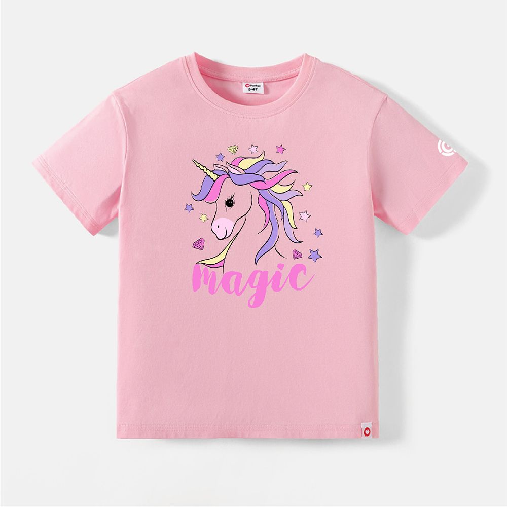 

Go-Neat Water Repellent and Stain Resistant Sibling Matching Unicorn & Letter Print Short-sleeve Tee