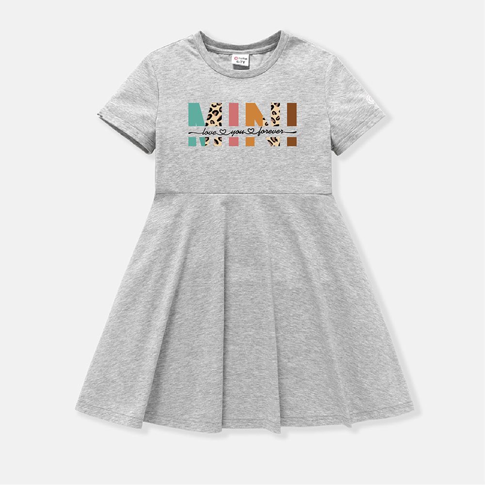 

Go-Neat Water Repellent and Stain Resistant Sibling Matching Letter Print Short-sleeve Dress