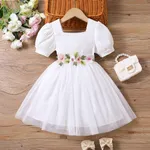 Toddler Girl Sweet Floral Design Mesh Splice Puff-sleeve Dress White