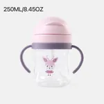 250ML/8.45OZ Kids Straw Water Bottle Fall-proof and Leak-proof Water Cup with Handle Easy Use for Kindergarten Toddler Straw Trainer Cup Pink