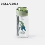 520 مللي / 17.59 أوقية كوب ماء من القش زجاجة مياه سعة كبيرة مع مقياس زجاجة رياضية بلاستيكية للكبار في الهواء الطلق كوب محمول اخضر فاتح