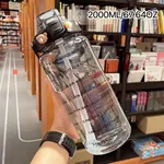 2000ML Motivational Sports Water Bottle with Time Marker Large Capacity Straw Water Cup for Fitness and Outdoor Enthusiasts Black