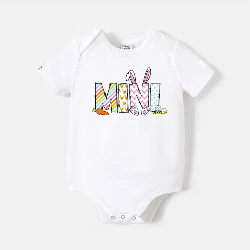 Go-Neat Water Repellent and Stain Resistant Family Matching Easter Graphic Print Short-sleeve Tee White