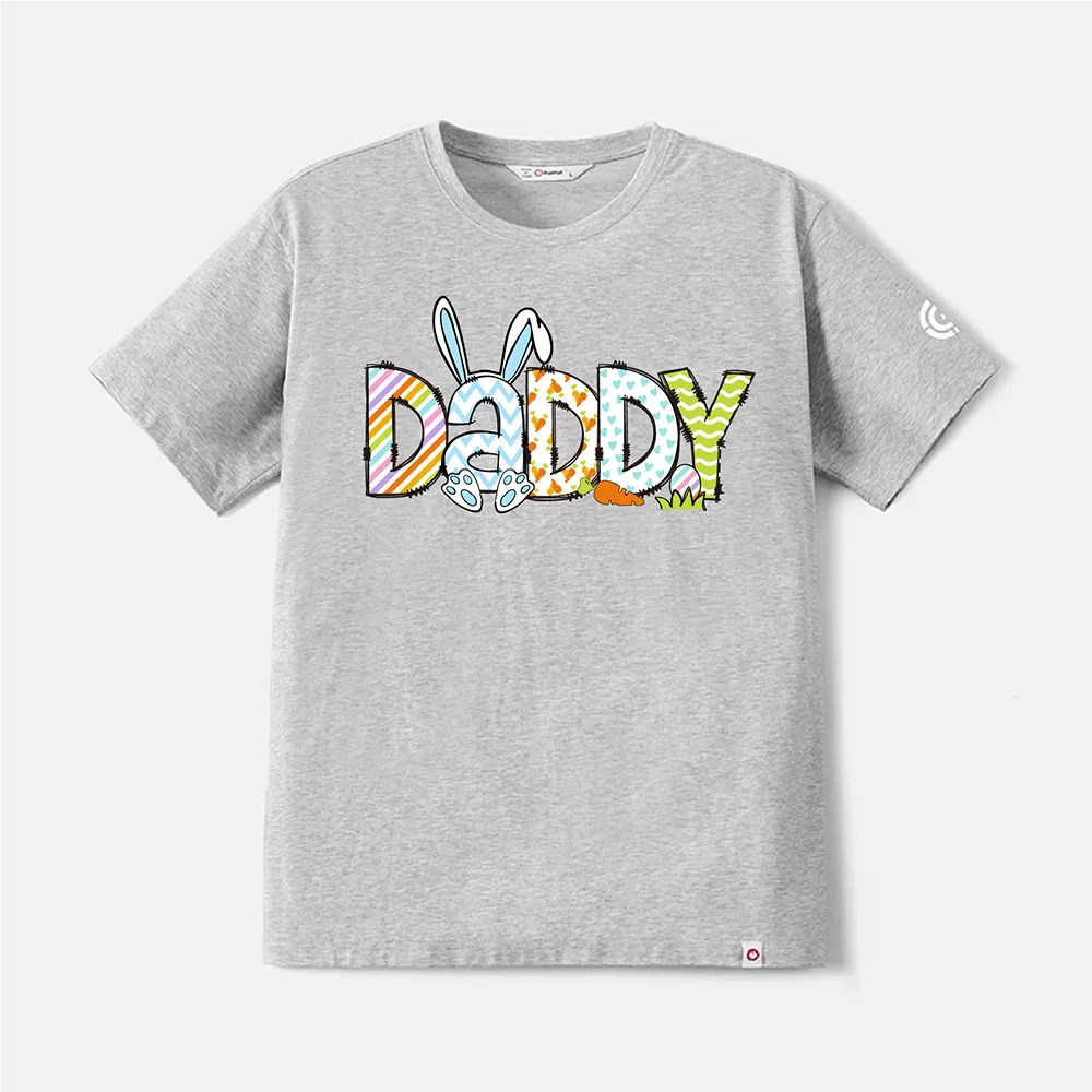 Go-Neat Water Repellent and Stain Resistant Family Matching Easter Graphic Print Short-sleeve Tee Light Grey big image 1