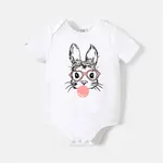 Go-Neat Water Repellent and Stain Resistant Family Matching Easter Rabbit Print Short-sleeve Tee White