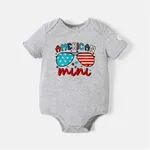 Go-Neat Water Repellent and Stain Resistant Family Matching Independence Day Graphic Print Short-sleeve Tee Light Grey