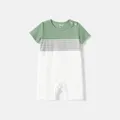 Family Matching Green Panel Dresses and Short-sleeve T-shirts Sets  image 3