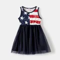 Independence Day Family Matching Star & Striped Print Spliced Tank Dresses and Short-sleeve T-shirts Sets  image 1