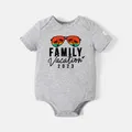 Go-Neat Water Repellent and Stain Resistant Family Matching Glasses & Letter Print Short-sleeve Tee  image 1