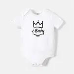 Go-Neat Water Repellent and Stain Resistant Family Matching Crown & Letter Print Short-sleeve Tee White