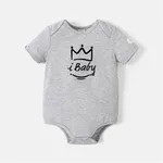 Go-Neat Water Repellent and Stain Resistant Family Matching Crown & Letter Print Short-sleeve Tee Light Grey