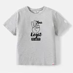 Go-Neat Water Repellent and Stain Resistant Family Matching Gesture & Letter Print Short-sleeve Tee Light Grey