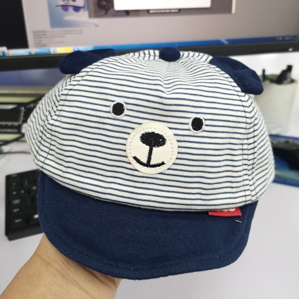 Baby Little Bear Pattern Striped Peaked Cap