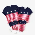 Independence Day Family Matching Star & Stripe Print Short-sleeve T-shirts  image 2