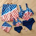 Independence Day Family Matching Star & Striped Print Spliced Two-piece Swimsuit or Swim Trunks Shorts  image 2