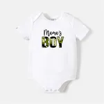 Go-Neat Water Repellent and Stain Resistant Mommy and Me Camouflage Letter Print Short-sleeve Tee White