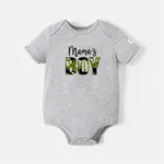 Go-Neat Water Repellent and Stain Resistant Mommy and Me Camouflage Letter Print Short-sleeve Tee Light Grey