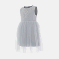 Go-Glow Light Up White Party Dress With Sequined Butterfly Including Controller (Built-In Battery) White image 4