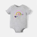 Go-Neat Water Repellent and Stain Resistant Mommy and Me Rainbow Butterfly Print Short-sleeve Tee  image 1