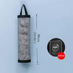 Mesh Garbage Bag Plastic Bag Holder Dispensers Folding Hanging Trash Storage Bag with Hook Black
