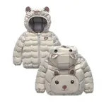 Baby/Toddler Boy/Girl Hooded Bear Pattern Coat  Light Grey