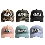 2-pack Soft and comfortable baseball cap 100% cotton for Mommy and Me  image 2