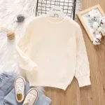 Toddler/Kid Girl Textured Sweater Toddler Beige