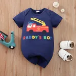 Baby Boy 100% Cotton Vehicle Print Short-sleeve Romper Dark Blue