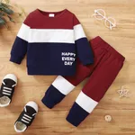 2pcs Baby Boy 95% Cotton Long-sleeve Letter Print Colorblock Sweatshirt and Pants Set Burgundy