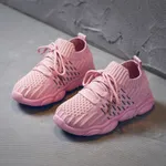 Toddler Boy / Girl Trendy Solid Mesh Breathable Athletic Shoes Pink