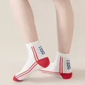 5 Pairs Toddler / Kid Number Letter Graphic Striped Colorblock Socks  image 4