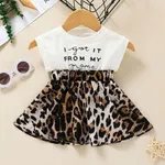 Baby Girl 95% Cotton Sleeveless Faux-two Letter Print Splicing Leopard Dress White
