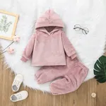 Baby Solid Long-sleeve Hooded Hoodie Top and Pants Set Light Pink