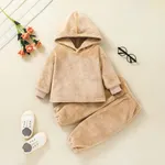 Baby Solid Long-sleeve Hooded Hoodie Top and Pants Set Apricot