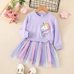 Toddler Girl Sweet Faux-two Unicorn Print Mesh Splice Fairy Dress Purple