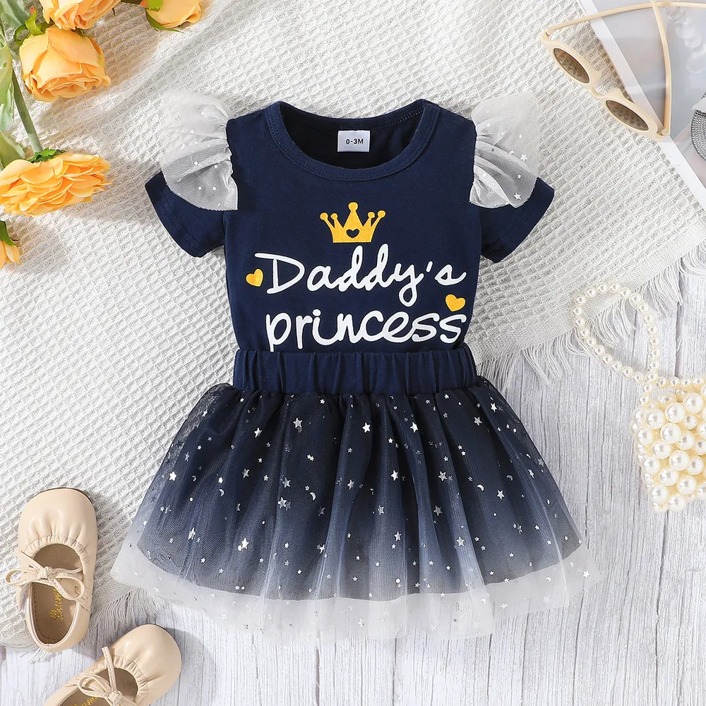 2pcs Baby Girl 95% Cotton Crown & Letter Print Short-sleeve Romper and Glittery Stars Mesh Skirt Set  big image 2