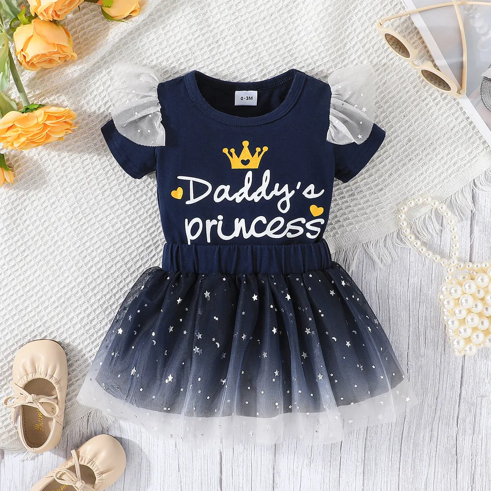 2pcs Baby Girl 95% Cotton Crown & Letter Print Short-sleeve Romper and Glittery Stars Mesh Skirt Set big image 2