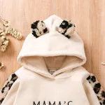Toddler Girl Letter Embroidered Leopard Ear Design Polar Fleece Fuzzy Hoodie Sweatshirt Beige image 4