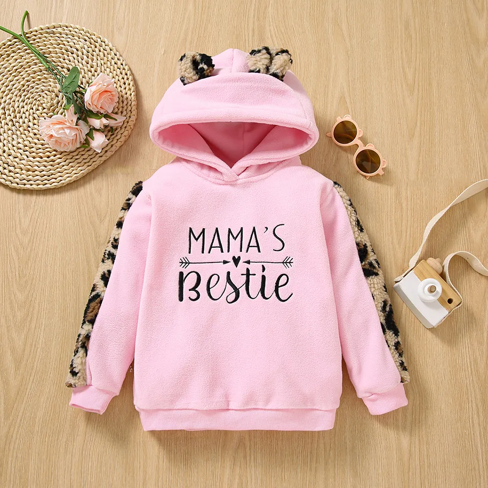 Toddler Girl Letter Embroidered Leopard Ear Design Polar Fleece Fuzzy Hoodie Sweatshirt Pink