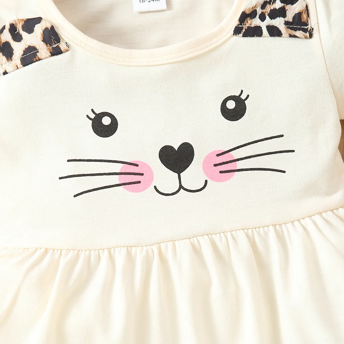 2 Stück Kleinkinder Mädchen Hypertaktil Süß Katze T-Shirt-Sets Beige big image 1