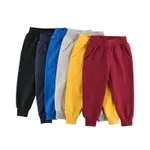 Baby / Toddler Solid Pocket Casual Pants  image 2