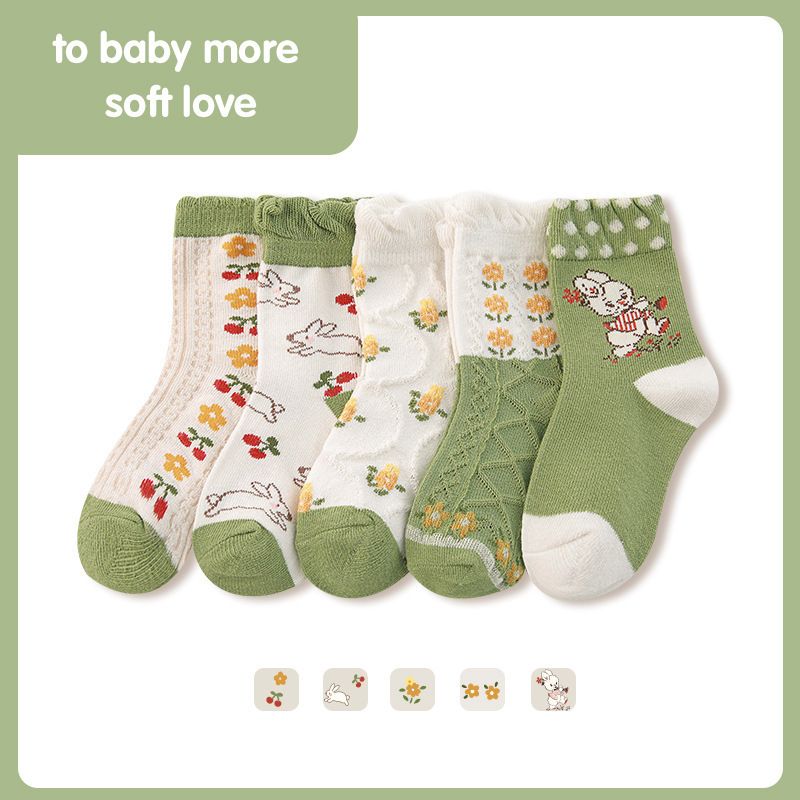 5-pairs Toddler Ruched Trim Socks Set