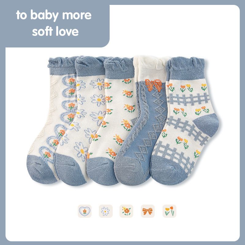 5-pairs Toddler Ruched Trim Socks Set